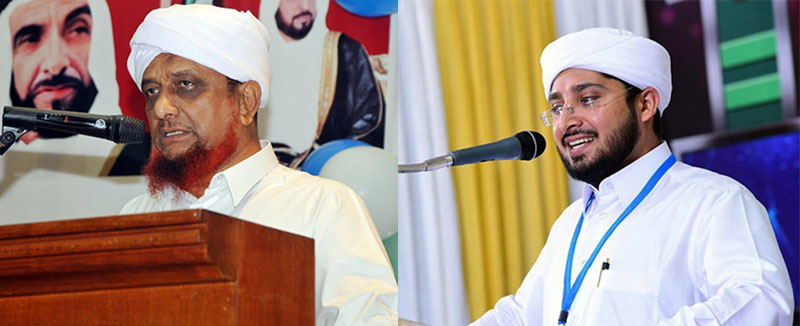 ದುಬೈ: ಅಲ್ ಹಾಜ್ ಬೇಕಲ್ ಇಬ್ರಾಹೀಂ ಮುಸ್ಲಿಯಾರ್, ನೌಫಲ್ ಸಖಾಫಿ ಕಳಸ ಆಯ್ಕೆ.